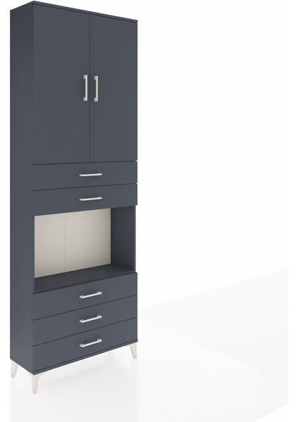 Arges Dolap 4 Raflı 5 Çekmeceli 2 Kapaklı 88X30X243 Antrasit-Antrasit fiyatları