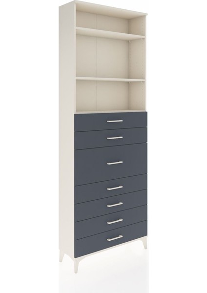 Arges Dolap 3 Raflı 7 Çekmeceli 88X30X243 Aytaşı-Antrasit fiyatları