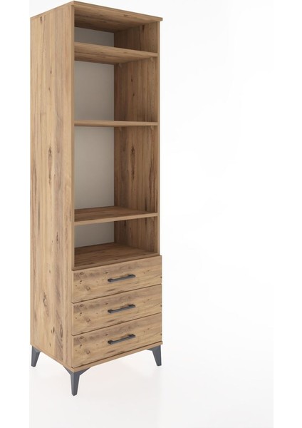 Hyperion Dolap 4 Raflı 3 Çekmeceli 60X44X195 Çam-Çam fiyatları