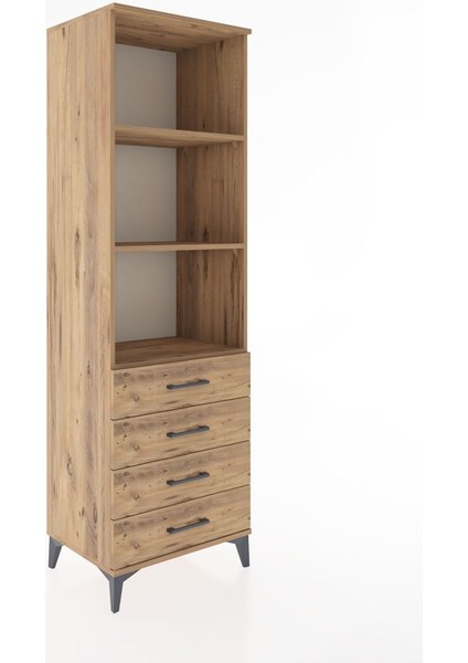 Hyperion Dolap 3 Raflı 4 Çekmeceli 60X44X195 Çam-Çam fiyatları