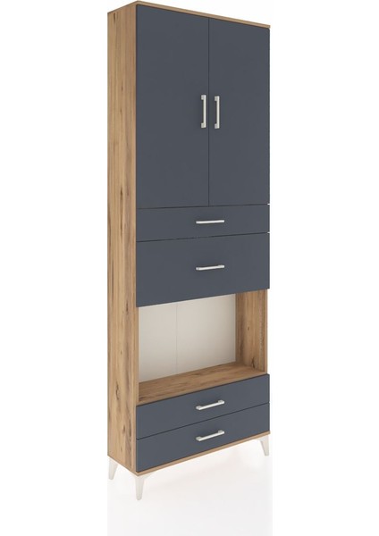 Arges Dolap 4 Raflı 4 Çekmeceli 2 Kapaklı 88X30X243 Çam-Antrasit fiyatları