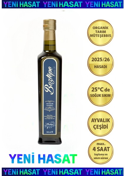 500 ML Erken Hasat Natürel Sızma Zeytinyağı (2025/26) – Soğuk Sıkım, Filtresiz