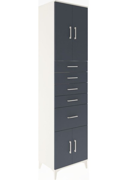 Hyperion Dolap 2 Raflı 5 Çekmeceli 4 Kapaklı 60X44X243 Aytaşı-Antrasit fiyatları