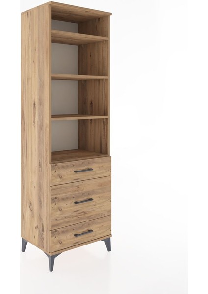 Hyperion Dolap 4 Raflı 3 Çekmeceli 60X44X195 Çam-Çam fiyatları