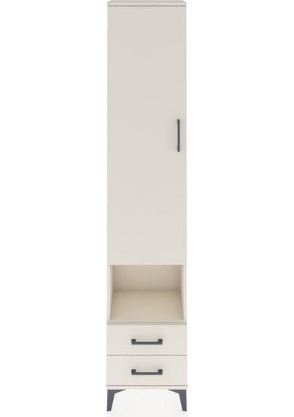 Arges Dolap 5 Raflı 2 Çekmeceli Tek Kapaklı 44X30X221 Aytaşı-Aytaşı