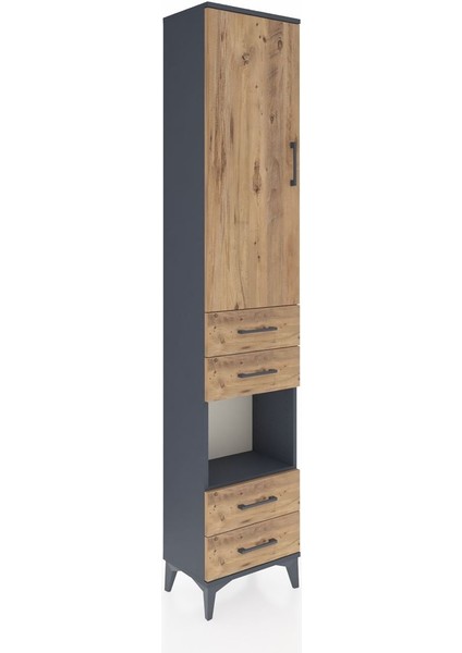 Arges Dolap 4 Raflı 4 Çekmeceli Tek Kapaklı 44X30X221 Antrasit-Çam fiyatları