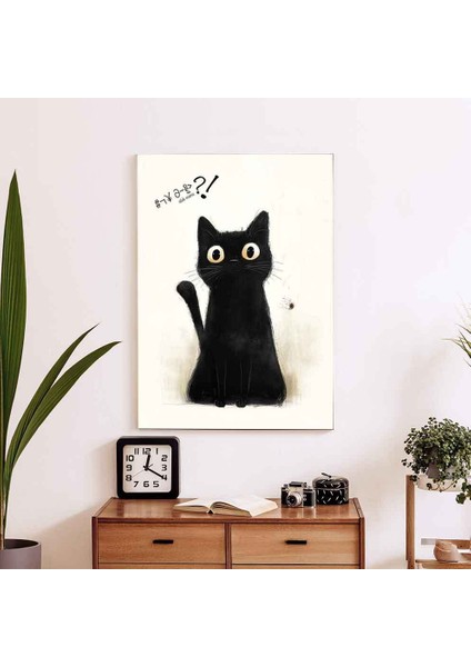 “şaşkın Siyah Kedi – Sevimli Modern Poster Tablo” fiyatları