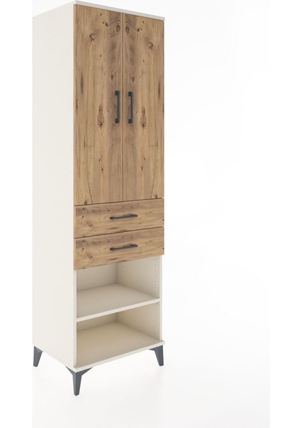 Hyperion Dolap 4 Raflı 2 Çekmeceli 2 Kapaklı 60X44X195 Aytaşı-Çam fiyatları