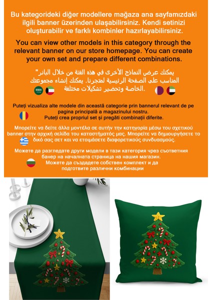 Yılbaşı Serisi Çift Tarafı Dijital Baskılı Kırlent Kılıfı (Christmas Noel Cushion Cover) modelleri