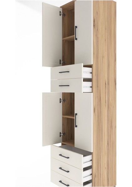 Hyperion Dolap 4 Raflı 5 Çekmeceli 4 Kapaklı 60X44X243 Çam-Aytaşı indirimleri