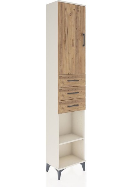 Arges Dolap 4 Raflı 3 Çekmeceli Tek Kapaklı 44X30X221 Aytaşı-Çam fiyatları