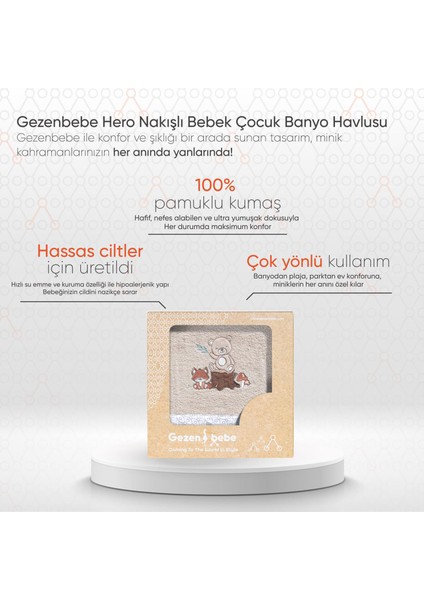 Hero Teddy Nakışlı Çocuk Banyo Havlusu 70 x 140 cm fiyatları