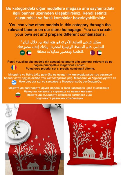 Yılbaşı Serisi Çift Tarafı Dijital Baskılı Kırlent Kılıfı (Christmas Noel Cushion Cover) modelleri