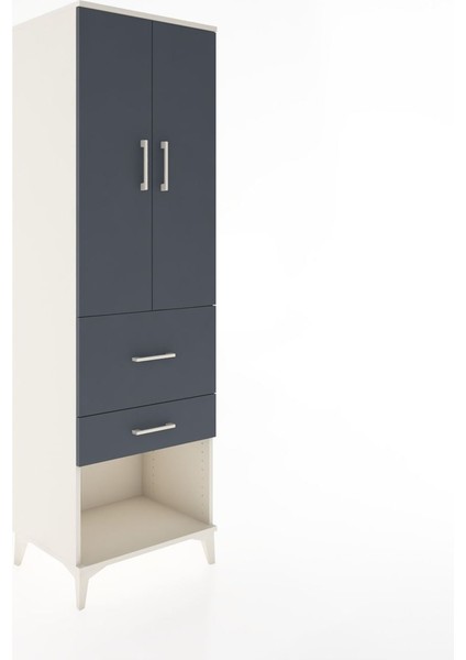 Hyperion Dolap 3 Raflı 2 Çekmeceli 2 Kapaklı 60X44X195 Aytaşı-Antrasit fiyatları