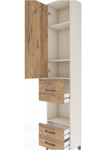 Arges Dolap 4 Raflı 3 Çekmeceli Tek Kapaklı 44X30X221 Aytaşı-Çam indirimleri