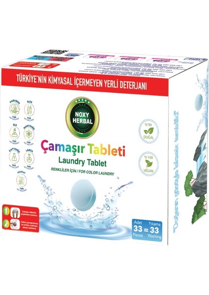Renkliler Için Çamaşır Tableti (33'lü)