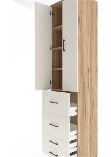 Hyperion Dolap 4 Raflı 4 Çekmeceli 2 Kapaklı 60X44X243 Çam-Aytaşı indirimleri