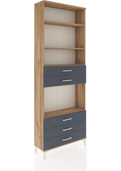 Arges Dolap 4 Raflı 5 Çekmeceli 88X30X243 Çam-Antrasit fiyatları