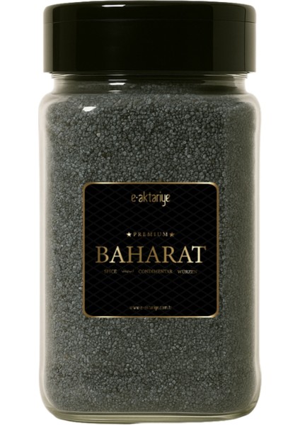 Premium Mavi Haşhaş 140 gr