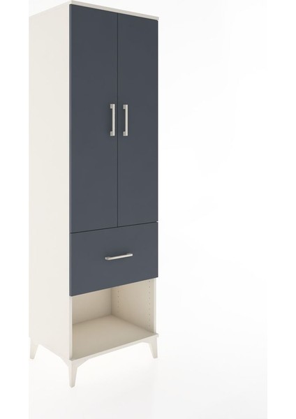 Hyperion Dolap 4 Raflı Tek Çekmeceli 2 Kapaklı 60X44X195 Aytaşı-Antrasit fiyatları