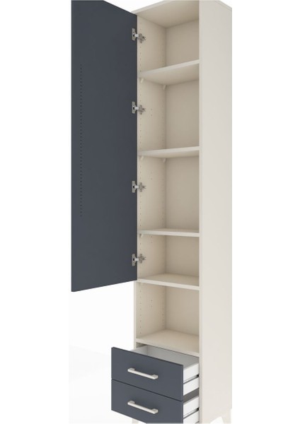 Arges Dolap 5 Raflı 2 Çekmeceli Tek Kapaklı 44X30X221 Aytaşı-Antrasit indirimleri