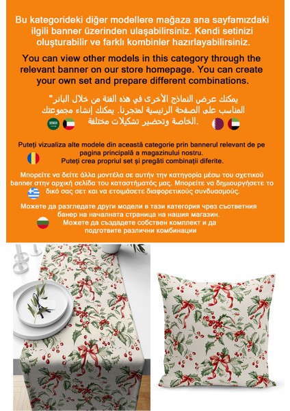 Yılbaşı Serisi Çift Tarafı Dijital Baskılı Kırlent Kılıfı (Christmas Noel Cushion Cover) modelleri