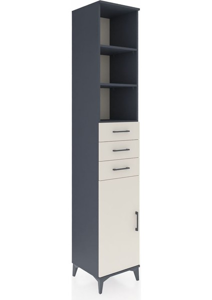 Hyperion Dolap 4 Raflı 3 Çekmeceli Tek Kapaklı 44X44X243 Antrasit-Aytaşı fiyatları