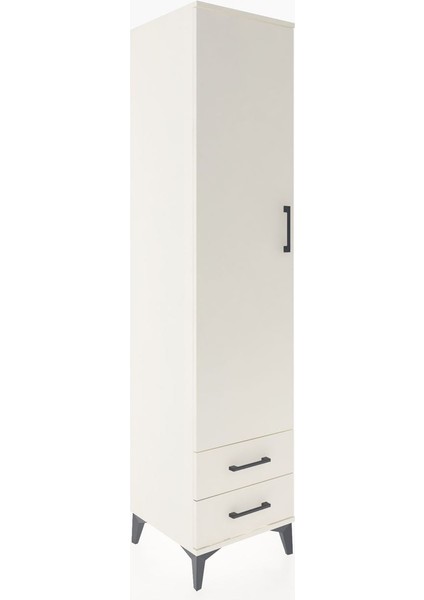 Hyperion Dolap 4 Raflı 2 Çekmeceli Tek Kapaklı 44X44X195 Aytaşı-Aytaşı fiyatları