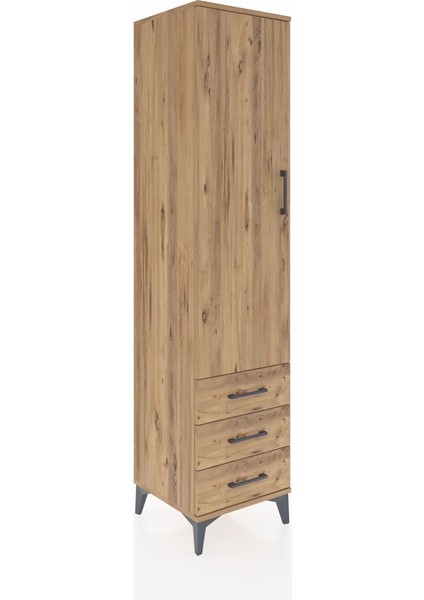 Hyperion Dolap 4 Raflı 3 Çekmeceli Tek Kapaklı 44X44X195 Çam-Çam fiyatları