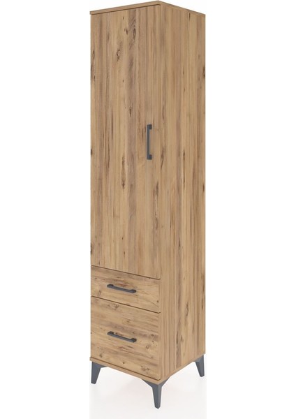 Hyperion Dolap 4 Raflı 2 Çekmeceli Tek Kapaklı 44X44X195 Çam-Çam modelleri