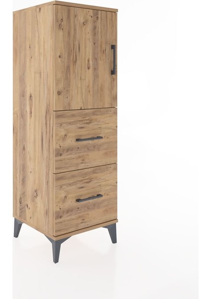 Hyperion Dolap 2 Raflı 2 Çekmeceli Tek Kapaklı 44X44X134 Çam-Çam fiyatları