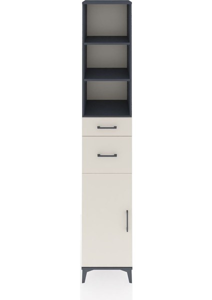 Hyperion Dolap 4 Raflı 2 Çekmeceli Tek Kapaklı 44X44X243 Antrasit-Aytaşı
