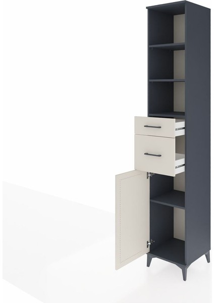 Hyperion Dolap 4 Raflı 2 Çekmeceli Tek Kapaklı 44X44X243 Antrasit-Aytaşı fırsatları