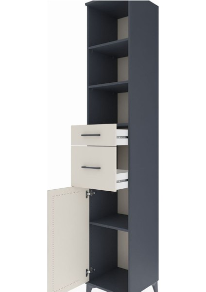 Hyperion Dolap 4 Raflı 2 Çekmeceli Tek Kapaklı 44X44X243 Antrasit-Aytaşı indirimleri