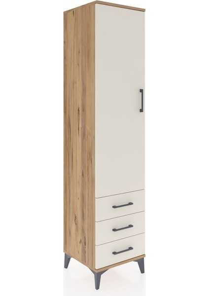 Hyperion Dolap 4 Raflı 3 Çekmeceli Tek Kapaklı 44X44X195 Çam-Aytaşı fiyatları