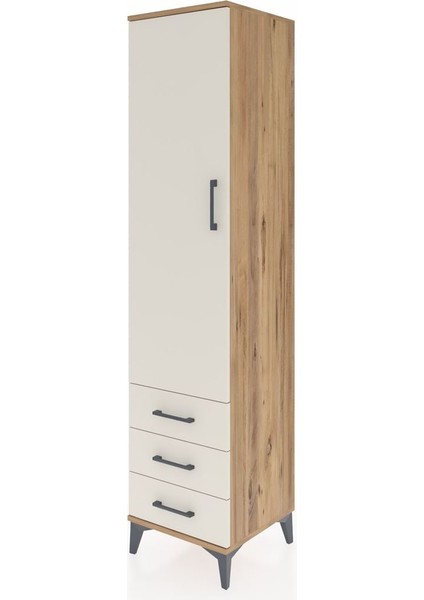 Hyperion Dolap 4 Raflı 3 Çekmeceli Tek Kapaklı 44X44X195 Çam-Aytaşı modelleri