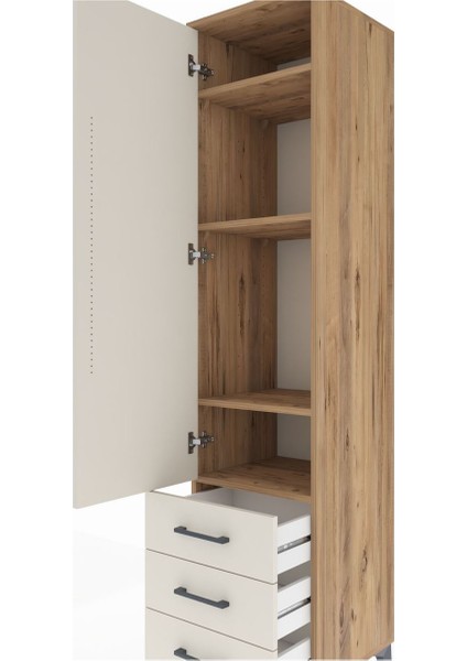 Hyperion Dolap 4 Raflı 3 Çekmeceli Tek Kapaklı 44X44X195 Çam-Aytaşı indirimleri