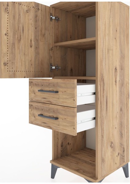 Hyperion Dolap 2 Raflı 2 Çekmeceli Tek Kapaklı 44X44X134 Çam-Çam indirimleri