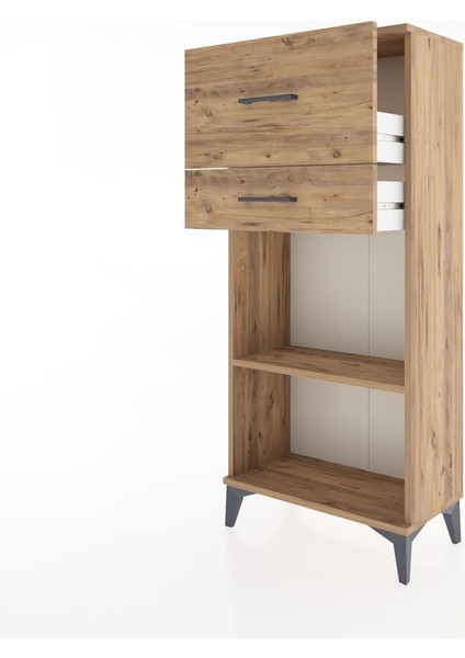 Hyperion Dolap Tek Raflı 2 Çekmeceli 60X44X134 Çam-Çam fırsatları