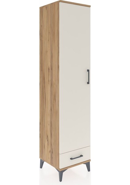 Hyperion Dolap 5 Raflı Tek Çekmeceli Tek Kapaklı 44X44X195 Çam-Aytaşı fiyatları