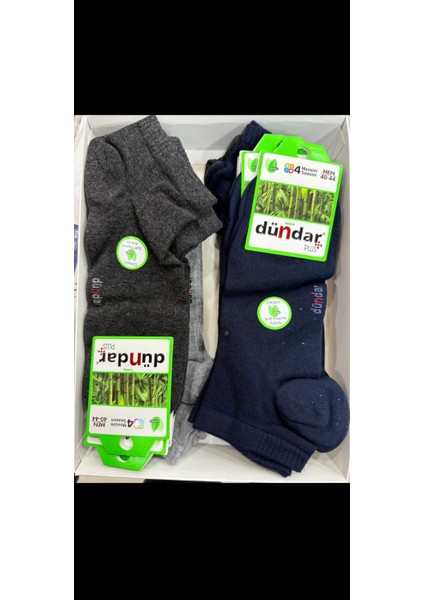 Erkek Bambu Dikişsiz Kokulu Patik Çorap Siyah 6'lı ve 12'li