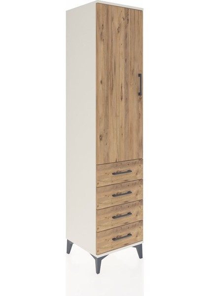 Hyperion Dolap 3 Raflı 4 Çekmeceli Tek Kapaklı 44X44X195 Aytaşı-Çam fiyatları