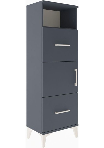 Arges Dolap 2 Raflı 2 Çekmeceli Tek Kapaklı 44X30X134 Antrasit-Antrasit fiyatları