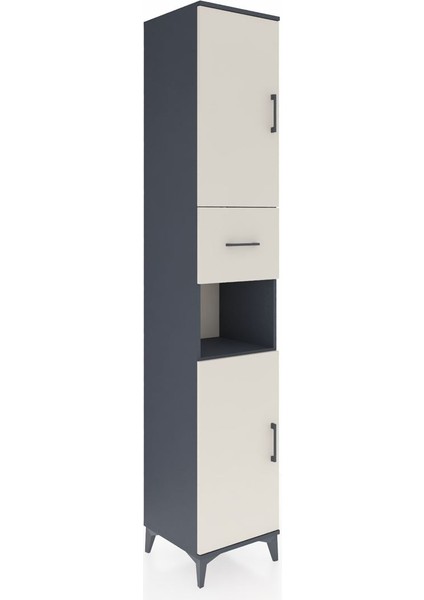 Hyperion Dolap 5 Raflı Tek Çekmeceli 2 Kapaklı 44X44X243 Antrasit-Aytaşı fiyatları