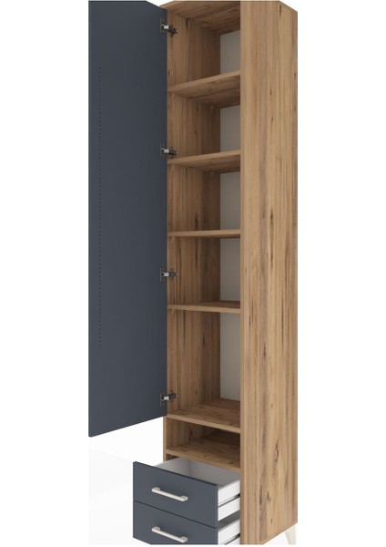 Hyperion Dolap 6 Raflı 2 Çekmeceli Tek Kapaklı 44X44X243 Çam-Antrasit indirimleri