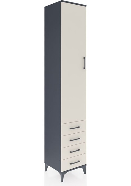 Hyperion Dolap 3 Raflı 4 Çekmeceli Tek Askılı 44X44X243 Antrasit-Aytaşı fiyatları