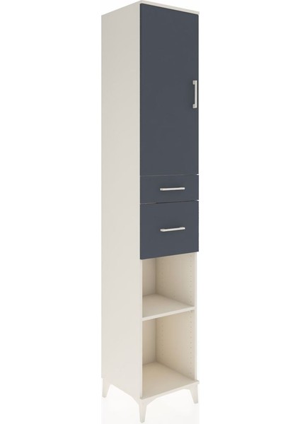 Hyperion Dolap 4 Raflı 2 Çekmeceli Tek Kapaklı 44X44X243 Aytaşı-Antrasit fiyatları