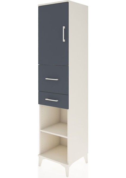 Hyperion Dolap 4 Raflı 2 Çekmeceli Tek Kapaklı 44X44X195 Aytaşı-Antrasit modelleri