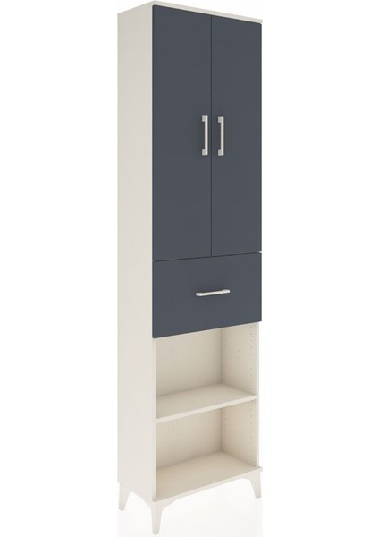 Arges Dolap 4 Raflı Tek Çekmeceli 2 Kapaklı 60X30X221 Aytaşı-Antrasit fiyatları