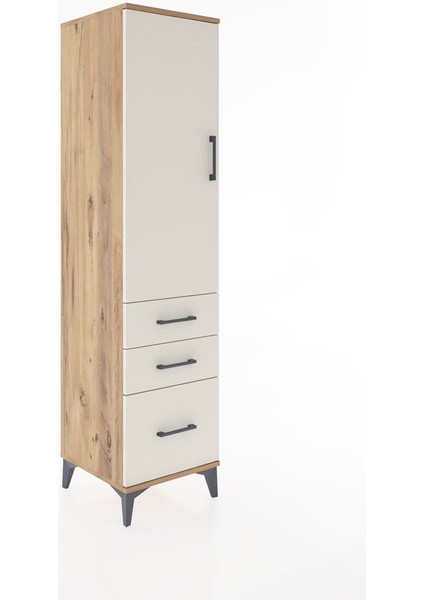 Hyperion Dolap 2 Raflı 3 Çekmeceli Tek Kapaklı 44X44X182 Çam-Aytaşı fiyatları